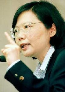 台灣共識 台灣共識