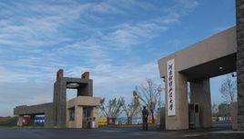 河南財經政法大學會計學院 河南財經政法大學會計學院