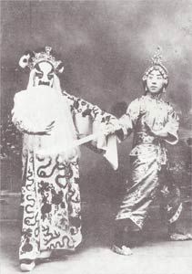 《巴駱和》 《巴駱和》