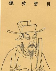 呂蒙正不記人過 呂蒙正不記人過