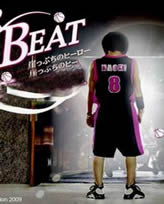 零秒出手第二季