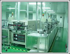 深圳市嘉萌電子科技有限公司