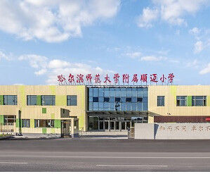 順邁國小 順邁國小