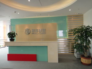 東莞市潤澤康健電子科技有限公司 東莞市潤澤康健電子科技有限公司