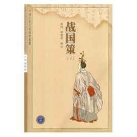 魏王欲攻邯鄲 魏王欲攻邯鄲