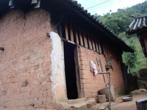 牛尖山自然村 牛尖山自然村