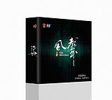 《風聲》[桌遊]