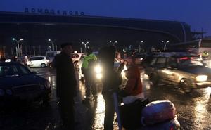 1·24莫斯科多莫傑多沃機場自殺式爆炸事件 1·24莫斯科多莫傑多沃機場自殺式爆炸事件