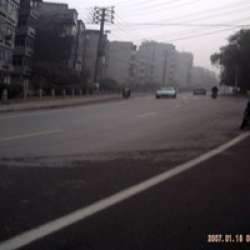 新華七村 新華七村