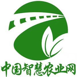 中國智慧農業網 中國智慧農業網