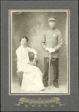 伍連德博士和太太