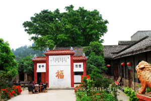寺潤三教寺 寺潤三教寺