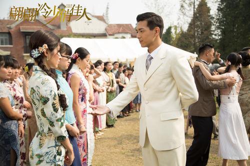 四千金[2014年喬梁執導電視劇]