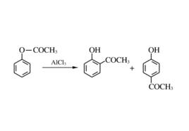 醯基重排 醯基重排