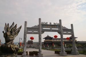 偃月古城 偃月古城