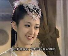 小龍蝦[電視劇《刁蠻公主》角色]