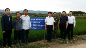 柏連陽、鄒學校赴三亞基地看望袁隆平院士 慰問基地科技人員