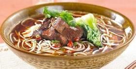 牛肉酸辣粉