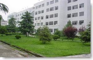 溫州實驗中學 溫州實驗中學