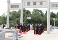 湖湘民系 湖湘民系