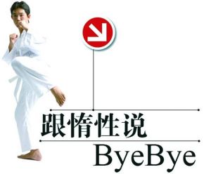 普瑞馬法則 普瑞馬法則