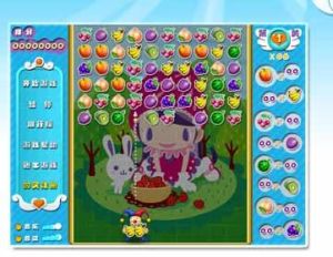 阿達水果派 阿達水果派