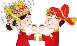 婚嫁金保險 婚嫁金保險