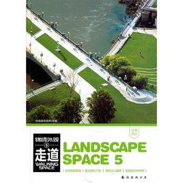 錦繡外觀:走道 錦繡外觀:走道