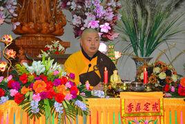 聖贊法師 聖贊法師