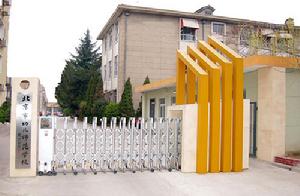 北京幼教師資培訓中心 北京幼教師資培訓中心