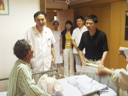 嘉興市第二醫院