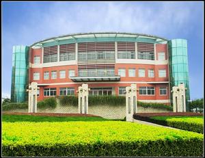 蕭山區第一中等職業學校