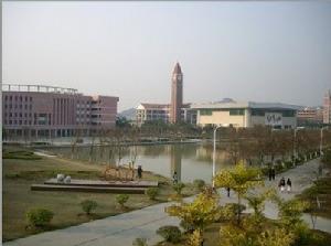 史帶樓,善衡圖書館,婉蘭體育館