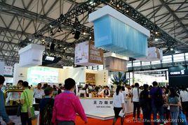 上海焙烤展 上海焙烤展