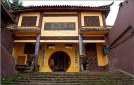 駱市陵園 駱市陵園