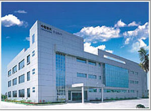 東信和平智慧卡股份有限公司