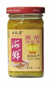 海南黃燈籠辣椒醬