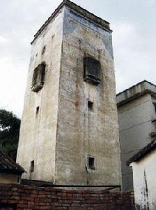 鳳崗五聯村 鳳崗五聯村