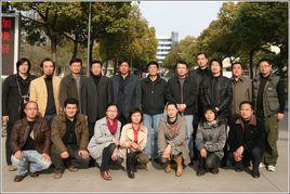 鹽城師範學院美術學院 鹽城師範學院美術學院