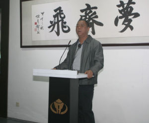 張秀倫書法個展