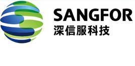 深信服電子科技有限公司 深信服電子科技有限公司