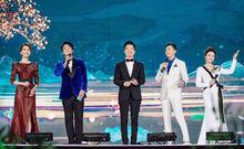 中央廣播電視總台2018年中秋晚會主會場全體主持人