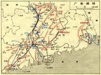 廣州戰役作戰圖