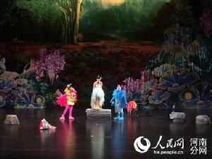 小麻雀找鳳凰[大型兒童喜劇]