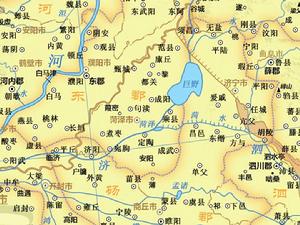 安陽[戰國至西漢地名]