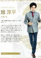 Lucky7[2012年松本潤主演日本電視劇]