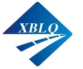 陝西西部路橋工程有限公司 陝西西部路橋工程有限公司