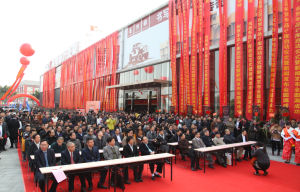 車品e庫 車品e庫