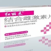 催情藥物 催情藥物