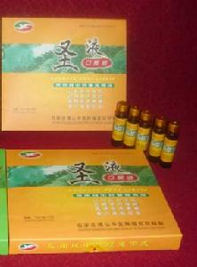 聖液口服液 聖液口服液